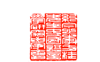 Li Fang-Kuei Society of Chinese Linguistics