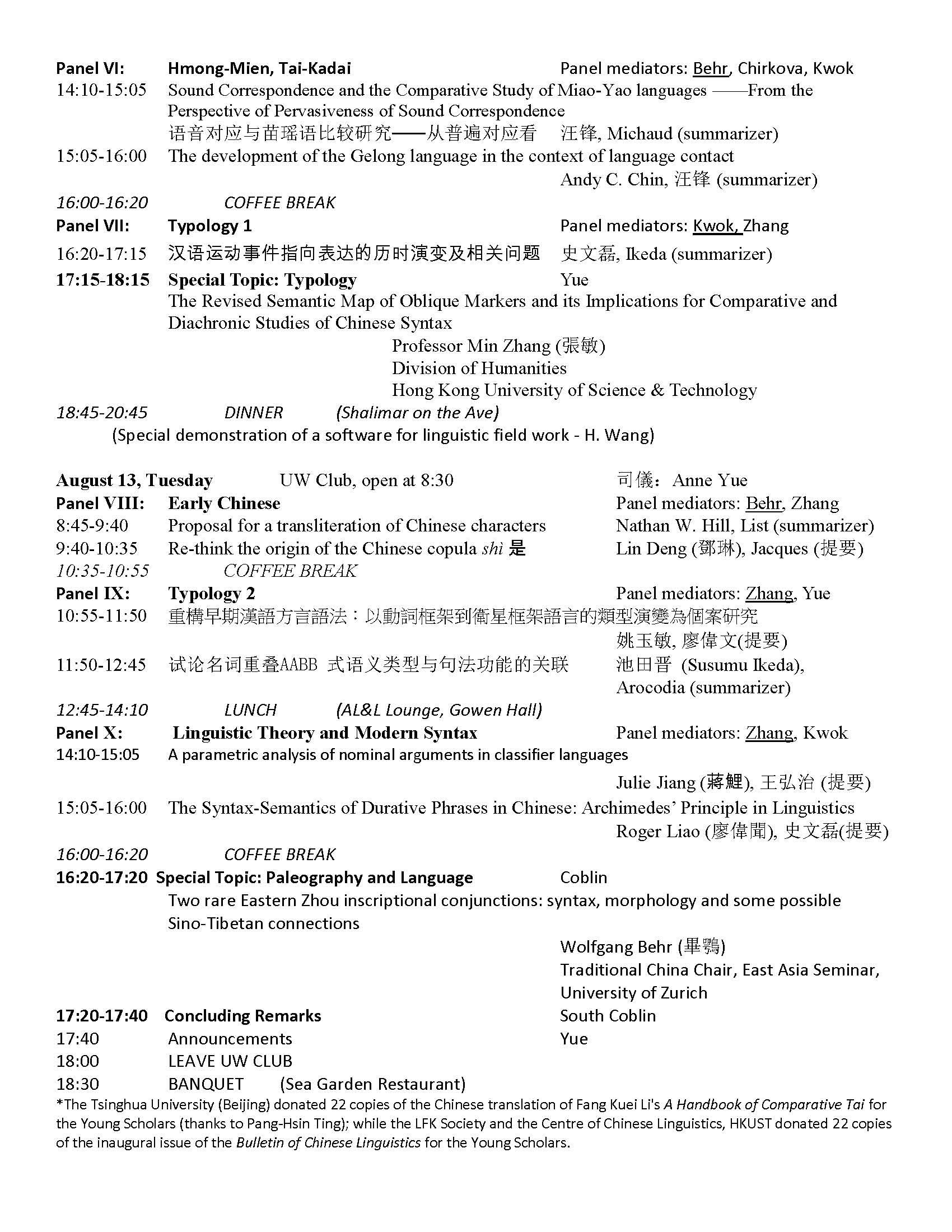 YOUNG SCHOLARS SYMPOSIUM Program Page 2